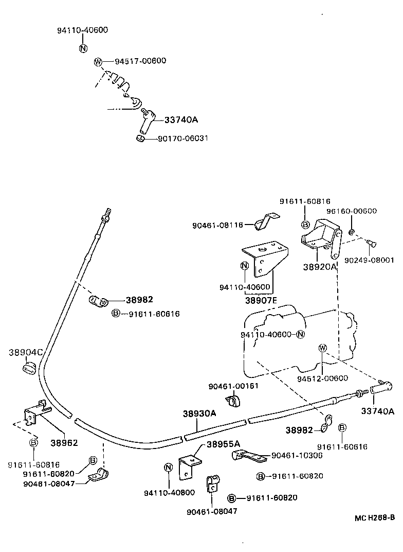  DYNA 200 |  POWER TAKE OFF LEVER LINK