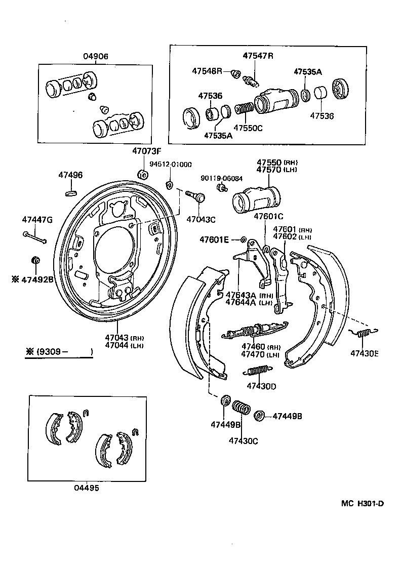  DYNA100 |  REAR DRUM BRAKE WHEEL CYLINDER BACKING PLATE