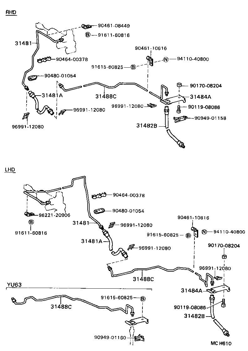  DYNA 200 |  CLUTCH PEDAL FLEXIBLE HOSE
