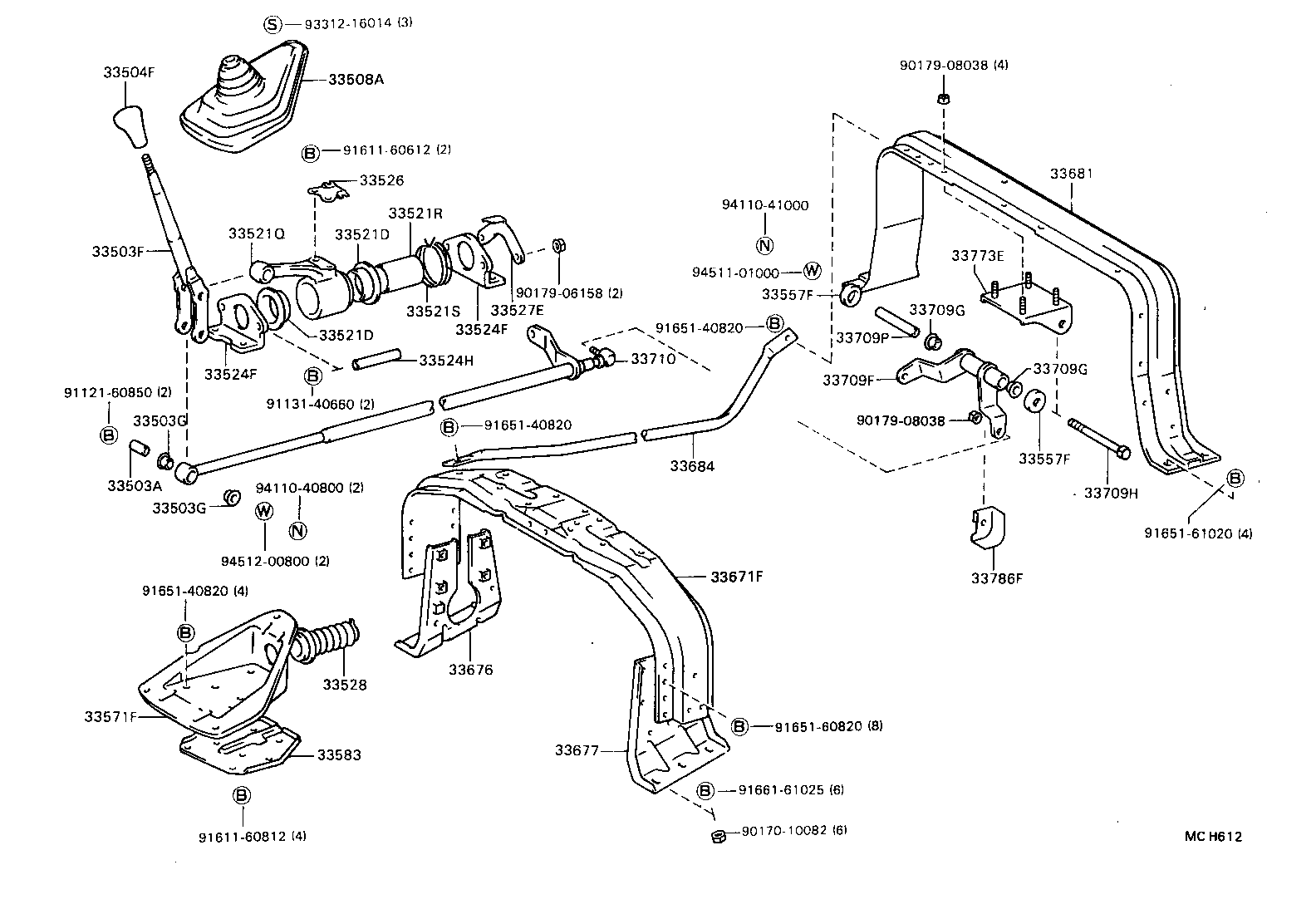  DYNA 200 |  SHIFT LEVER RETAINER