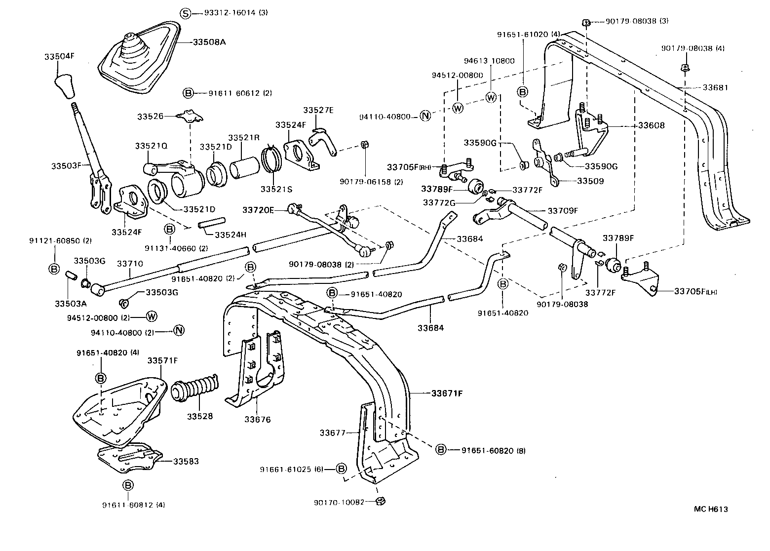  DYNA 200 |  SHIFT LEVER RETAINER