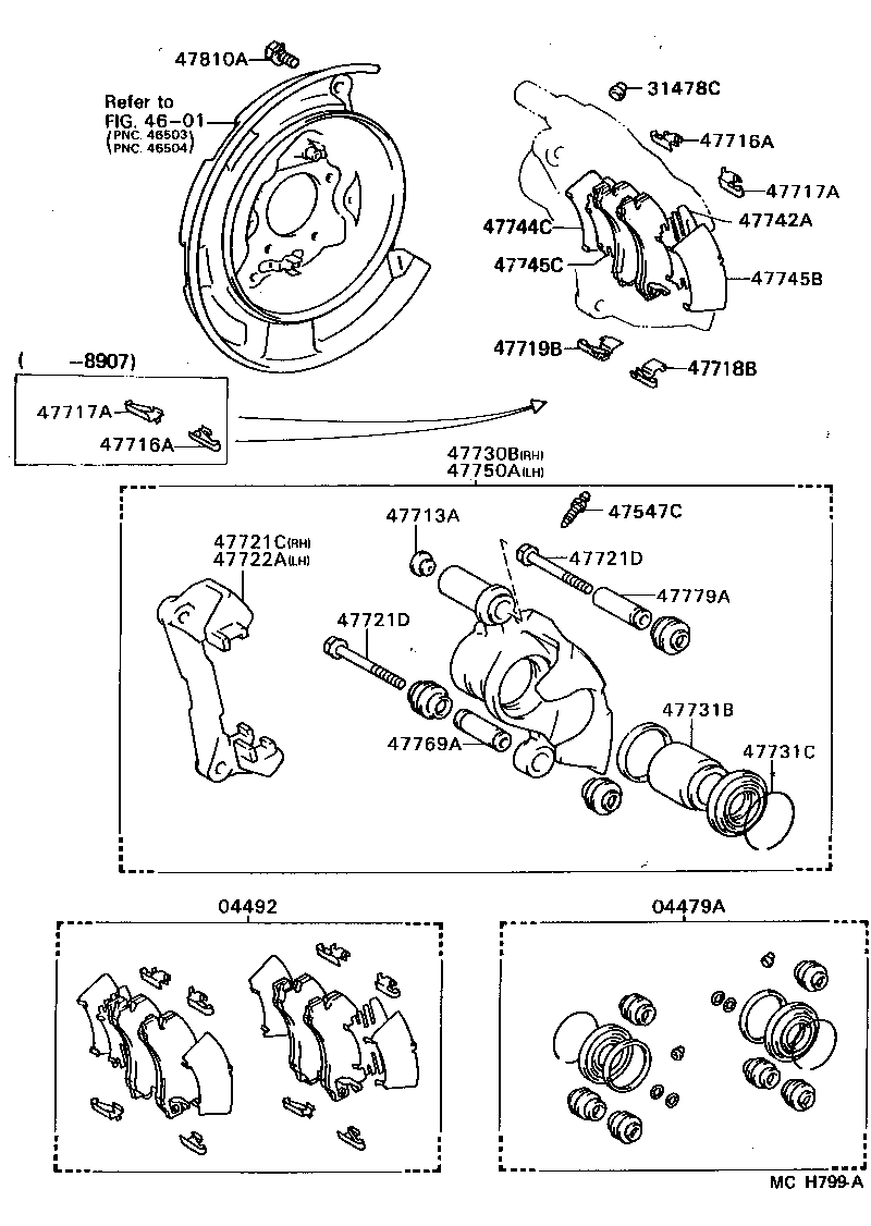 CAMRY |  REAR DISC BRAKE CALIPER DUST COVER