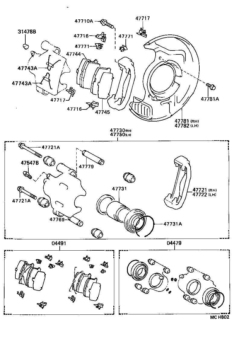  CAMRY |  FRONT DISC BRAKE CALIPER DUST COVER