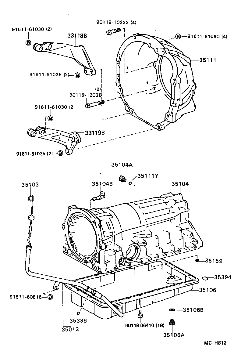  CROWN |  TRANSMISSION CASE OIL PAN ATM
