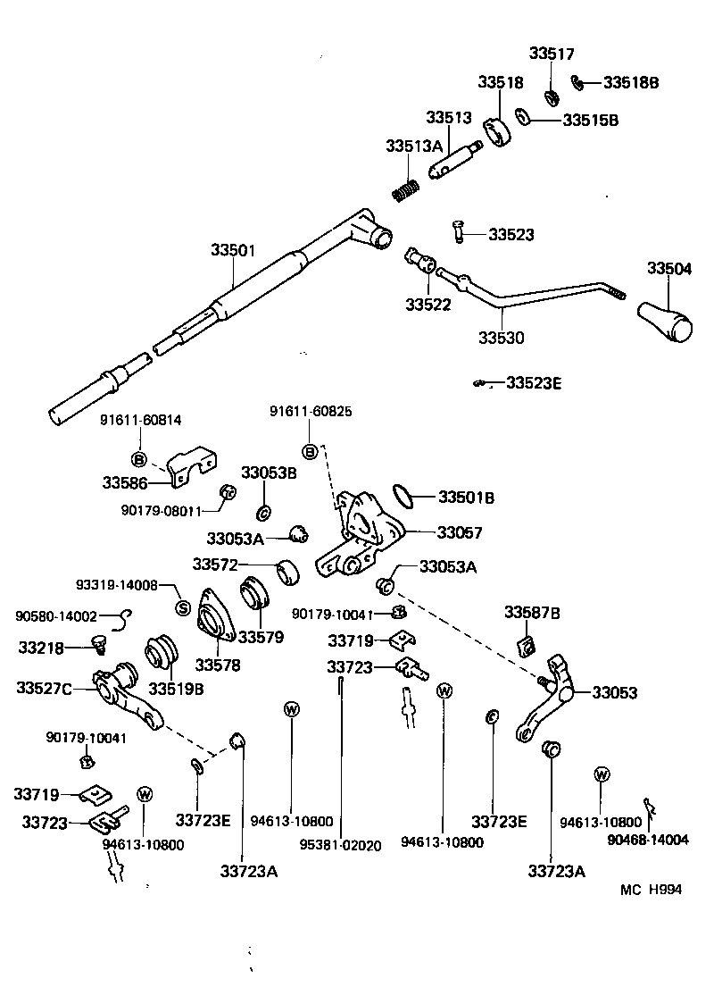  CROWN |  CONTROL SHAFT CROSSSHAFT