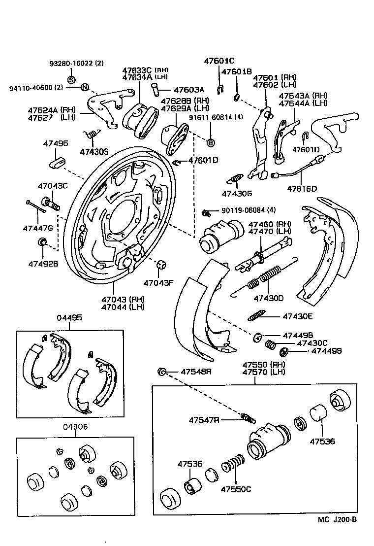 CROWN |  REAR DRUM BRAKE WHEEL CYLINDER BACKING PLATE