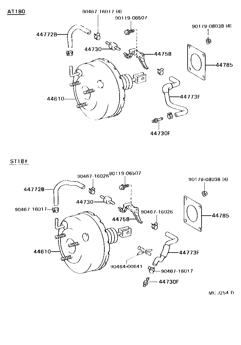  CELICA |  BRAKE BOOSTER VACUUM TUBE