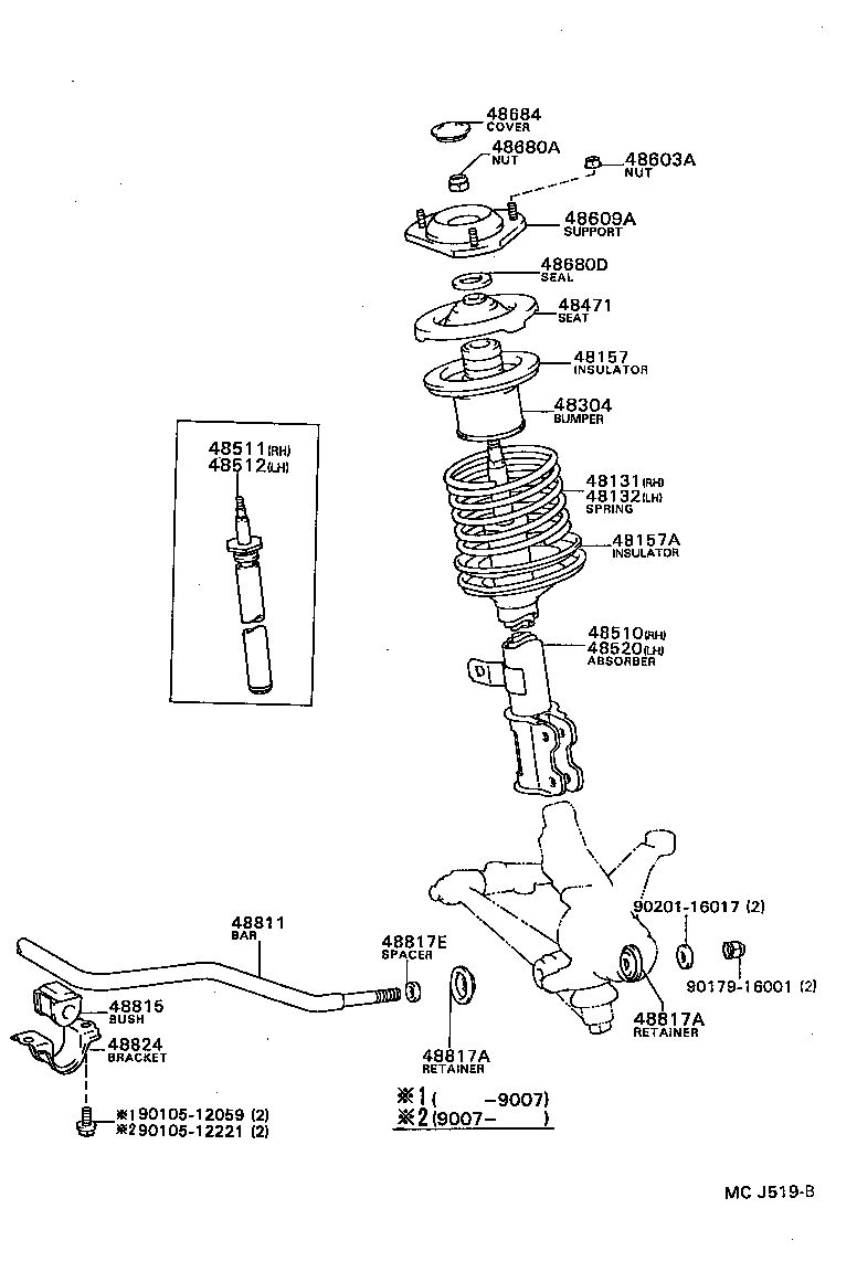  CAMRY |  FRONT SPRING SHOCK ABSORBER