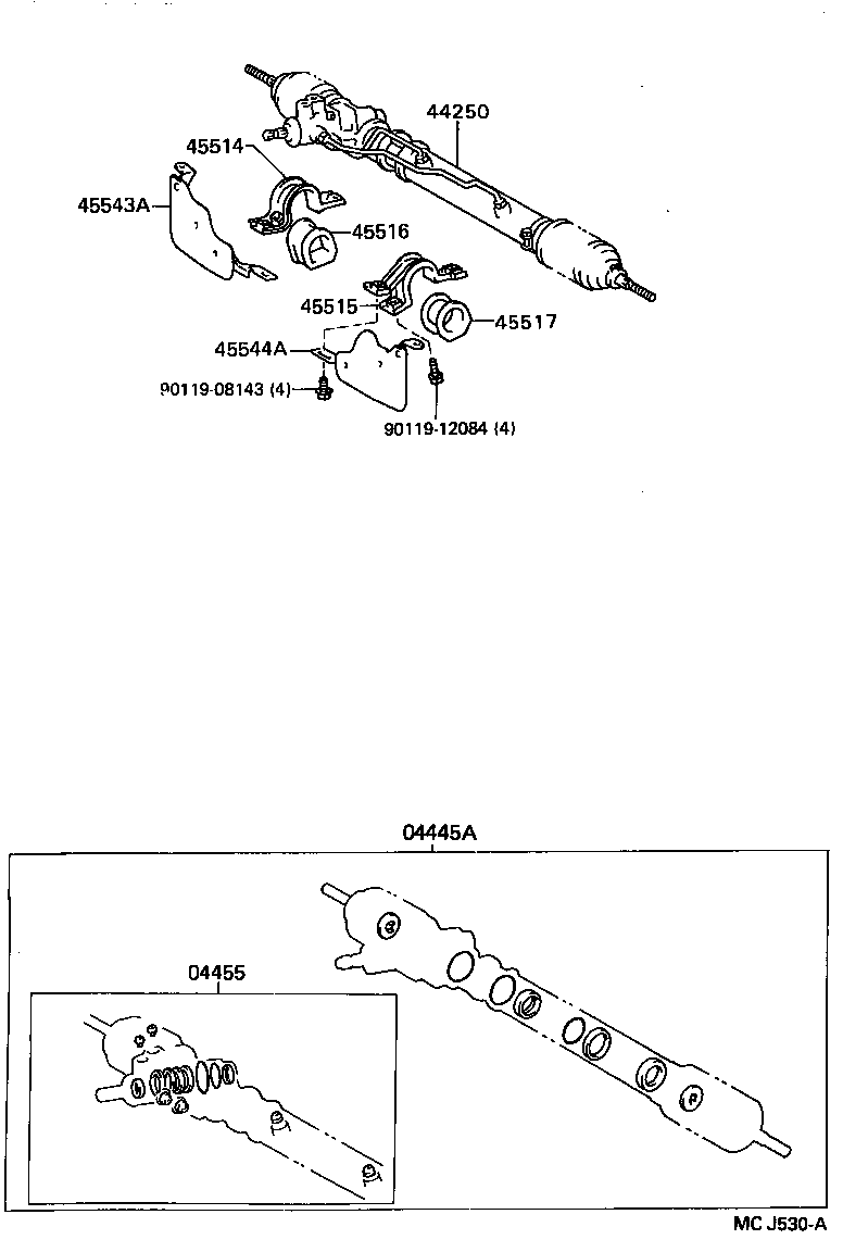  LITEACE |  FRONT STEERING GEAR LINK