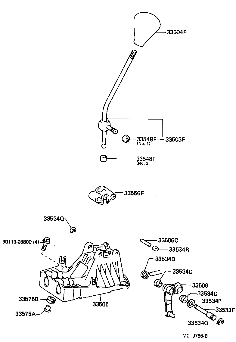  STARLET |  SHIFT LEVER RETAINER