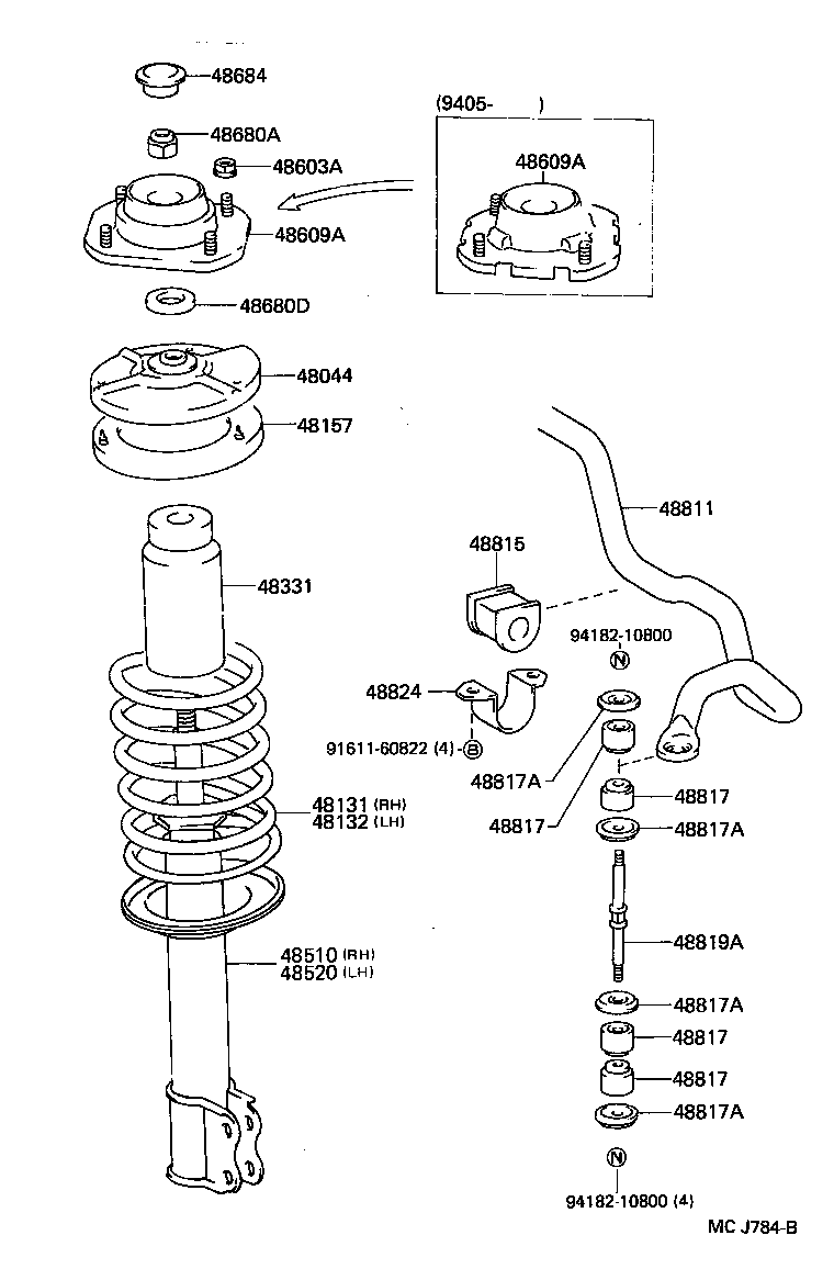  STARLET |  FRONT SPRING SHOCK ABSORBER