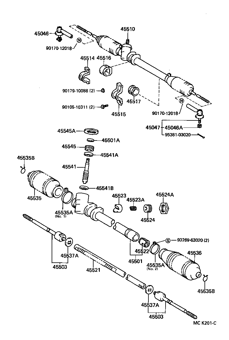  STARLET |  FRONT STEERING GEAR LINK