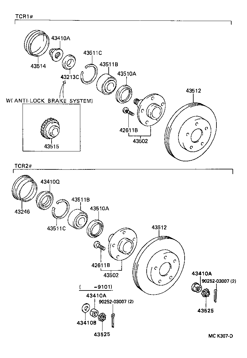  PREVIA |  FRONT AXLE HUB