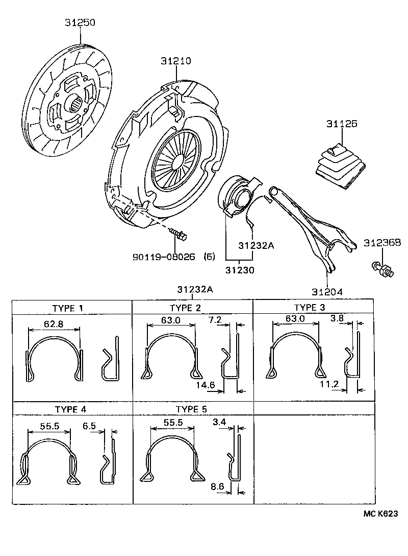  CELICA |  CLUTCH RELEASE FORK