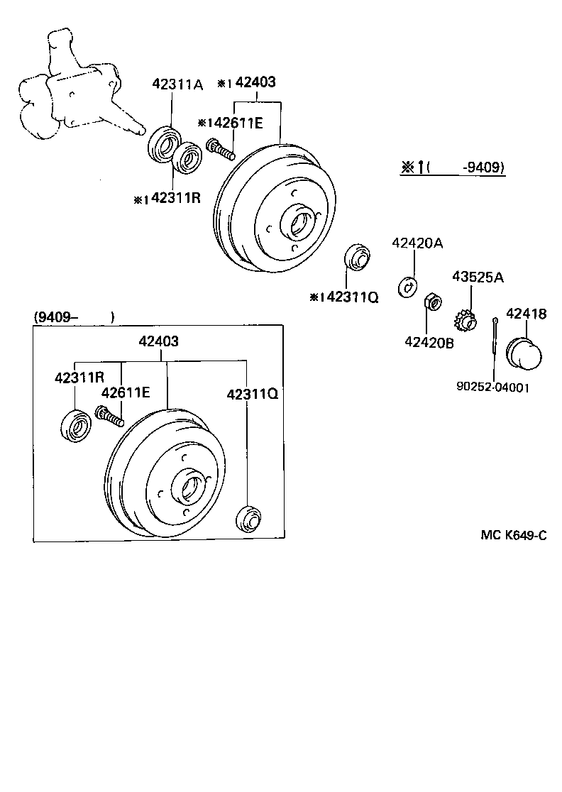  STARLET |  REAR AXLE SHAFT HUB