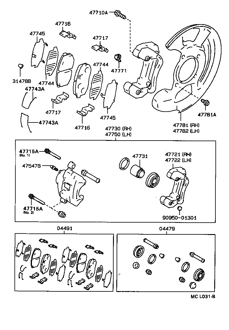  CRESSIDA |  FRONT DISC BRAKE CALIPER DUST COVER