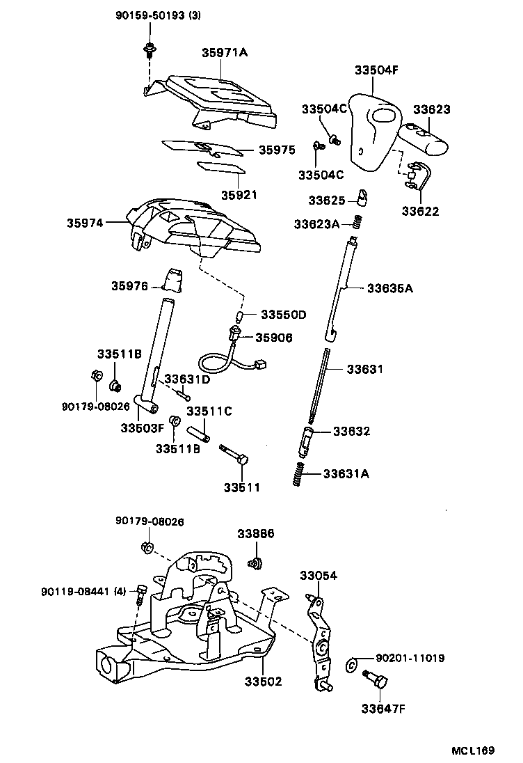  TERCEL |  SHIFT LEVER RETAINER
