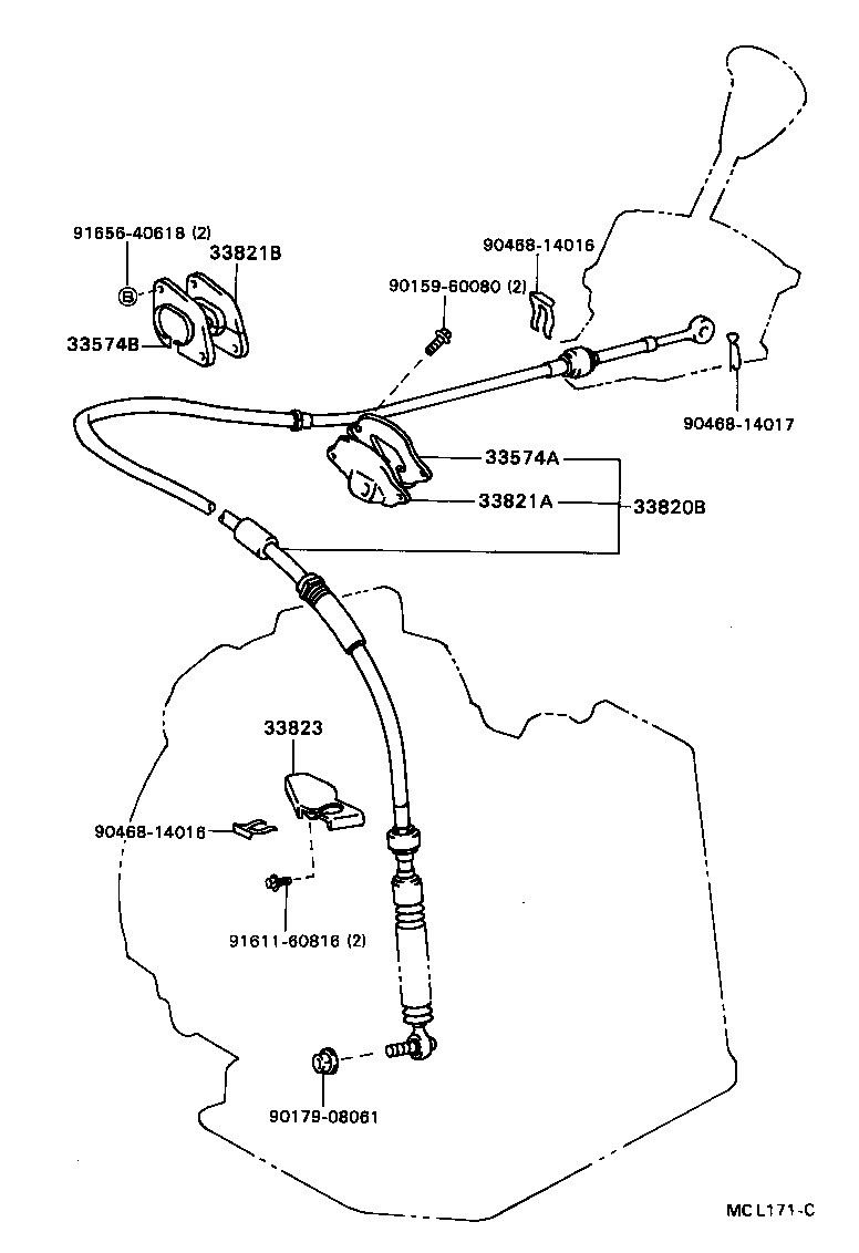  TERCEL |  SHIFT LEVER RETAINER
