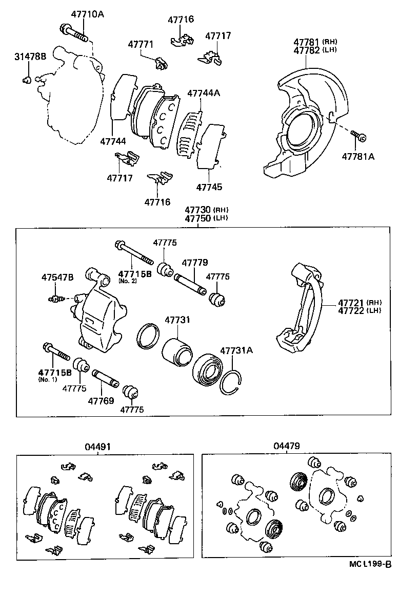  PASEO |  FRONT DISC BRAKE CALIPER DUST COVER