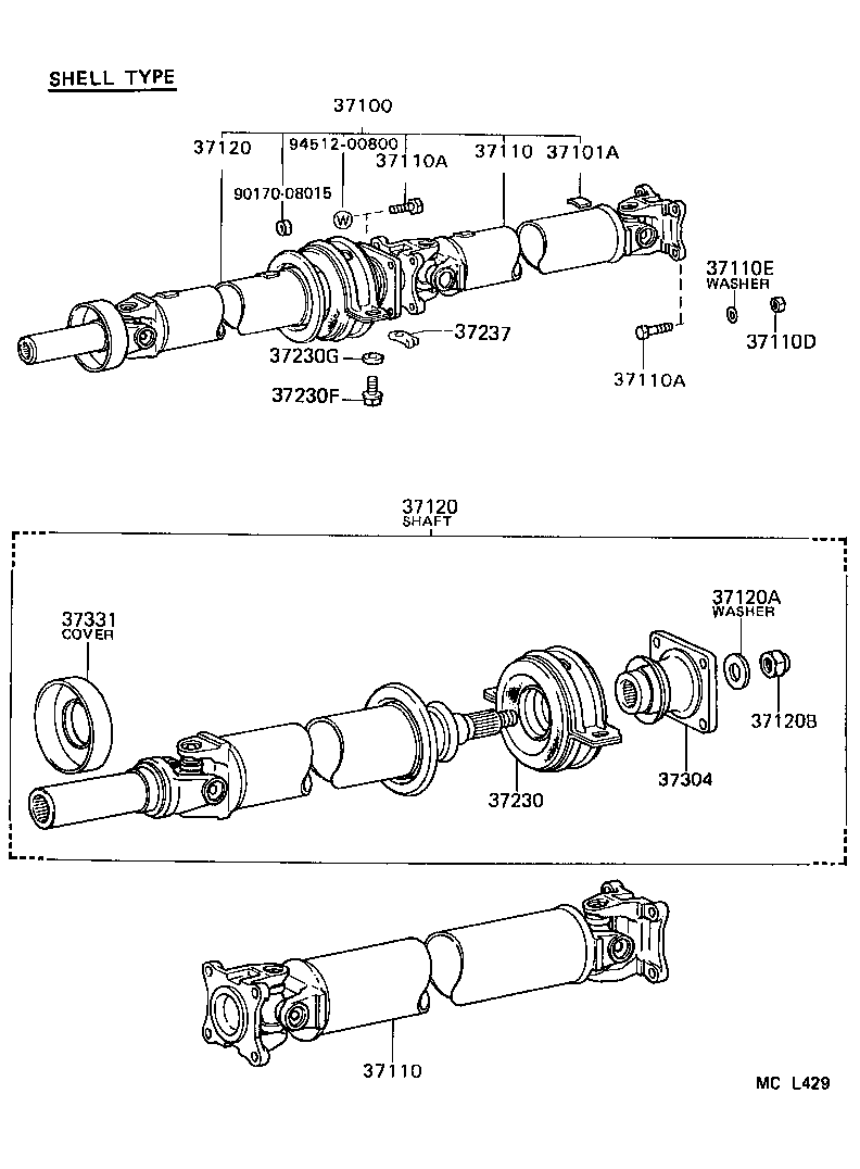  CROWN |  PROPELLER SHAFT UNIVERSAL JOINT