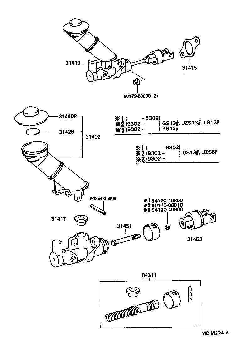  CROWN |  CLUTCH MASTER CYLINDER
