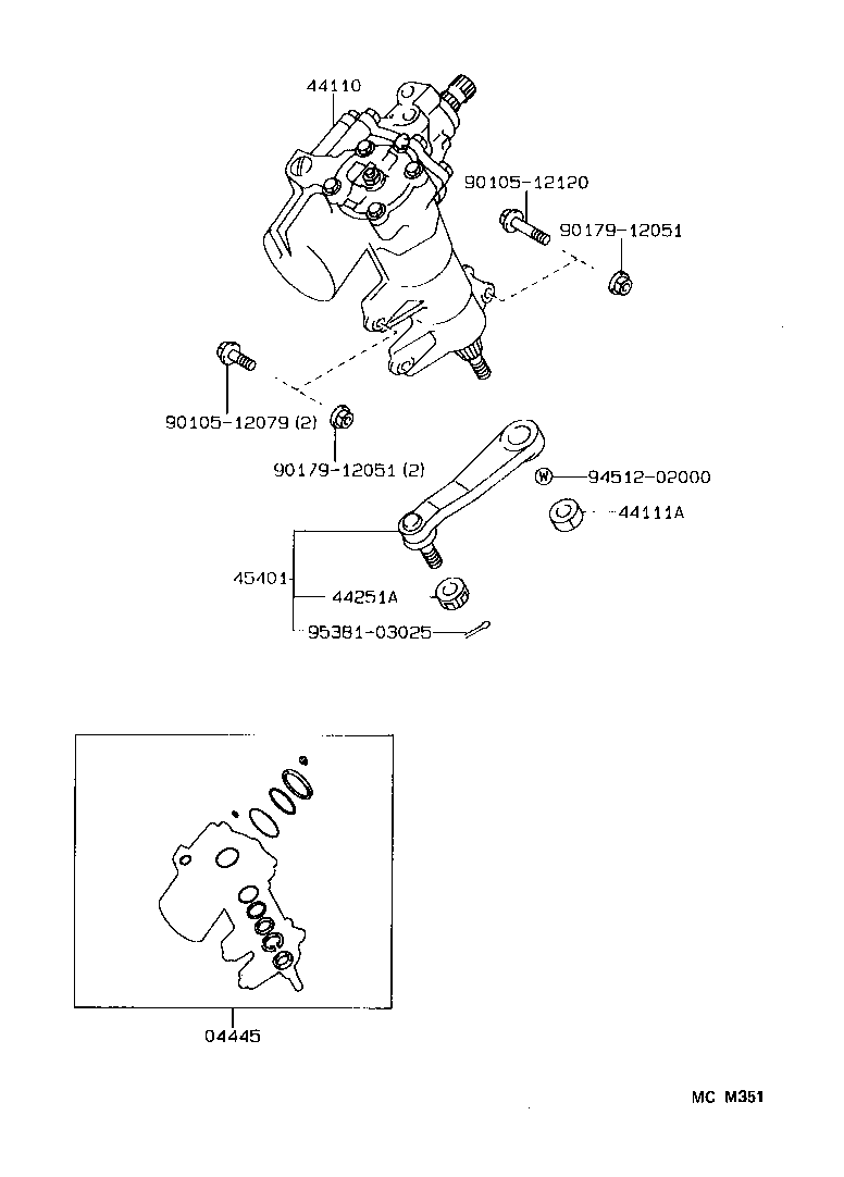  CROWN |  FRONT STEERING GEAR LINK