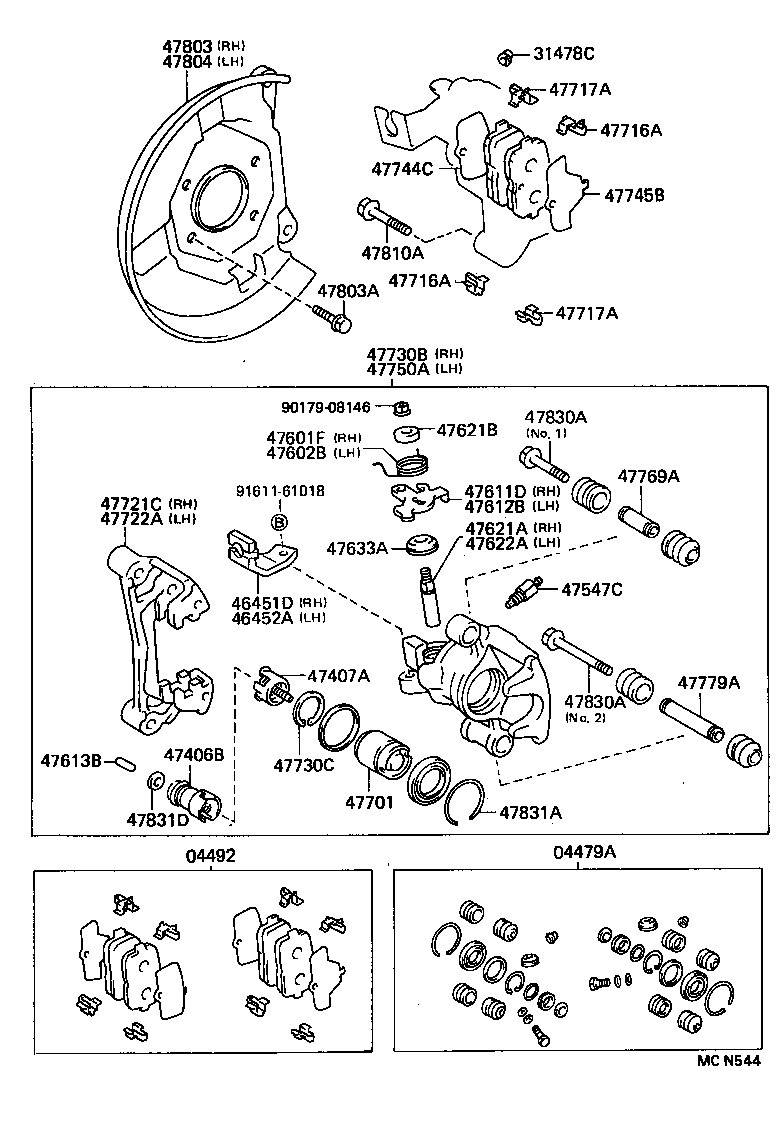  PASEO |  REAR DISC BRAKE CALIPER DUST COVER