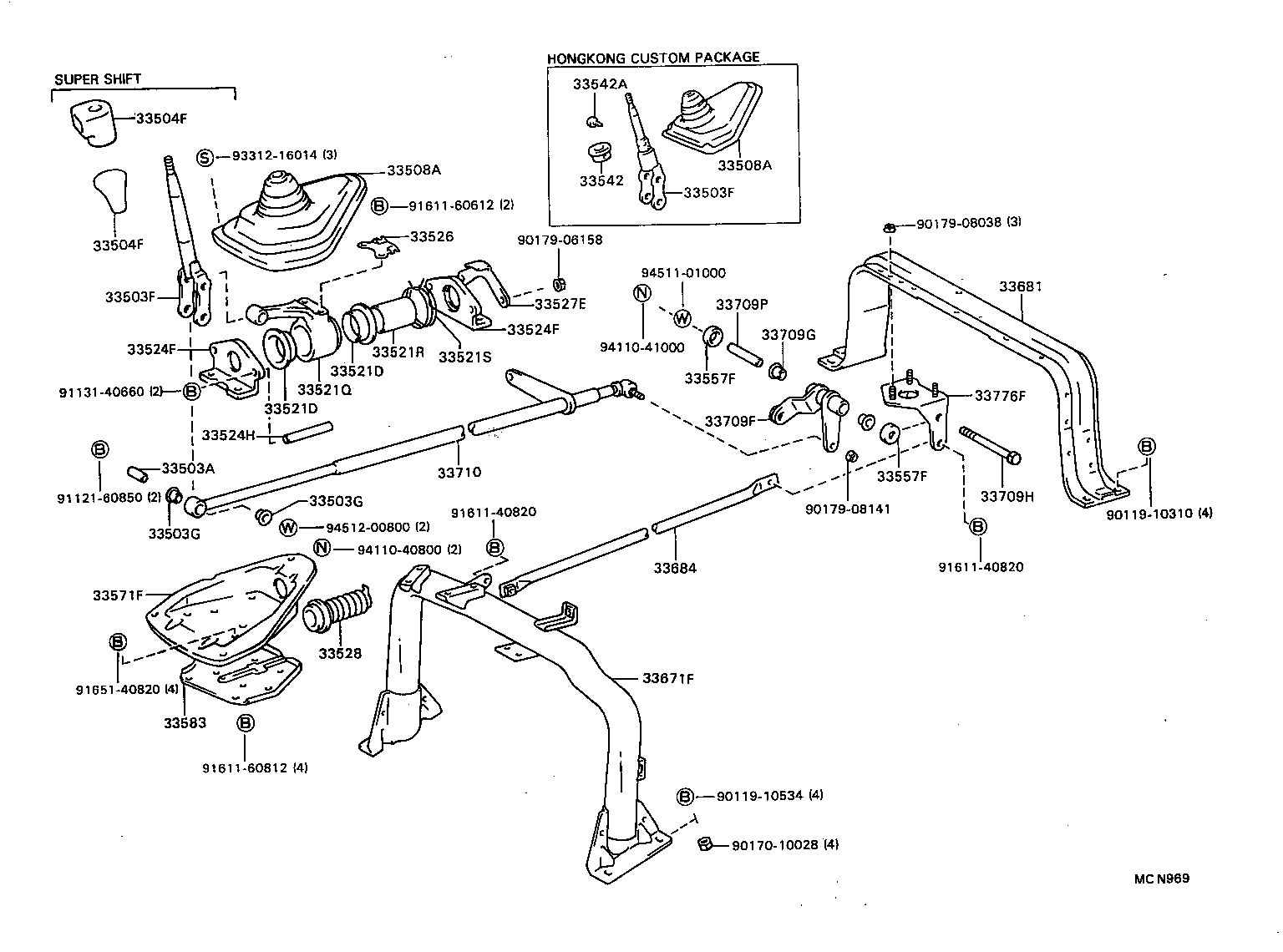  DYNA 200 |  SHIFT LEVER RETAINER