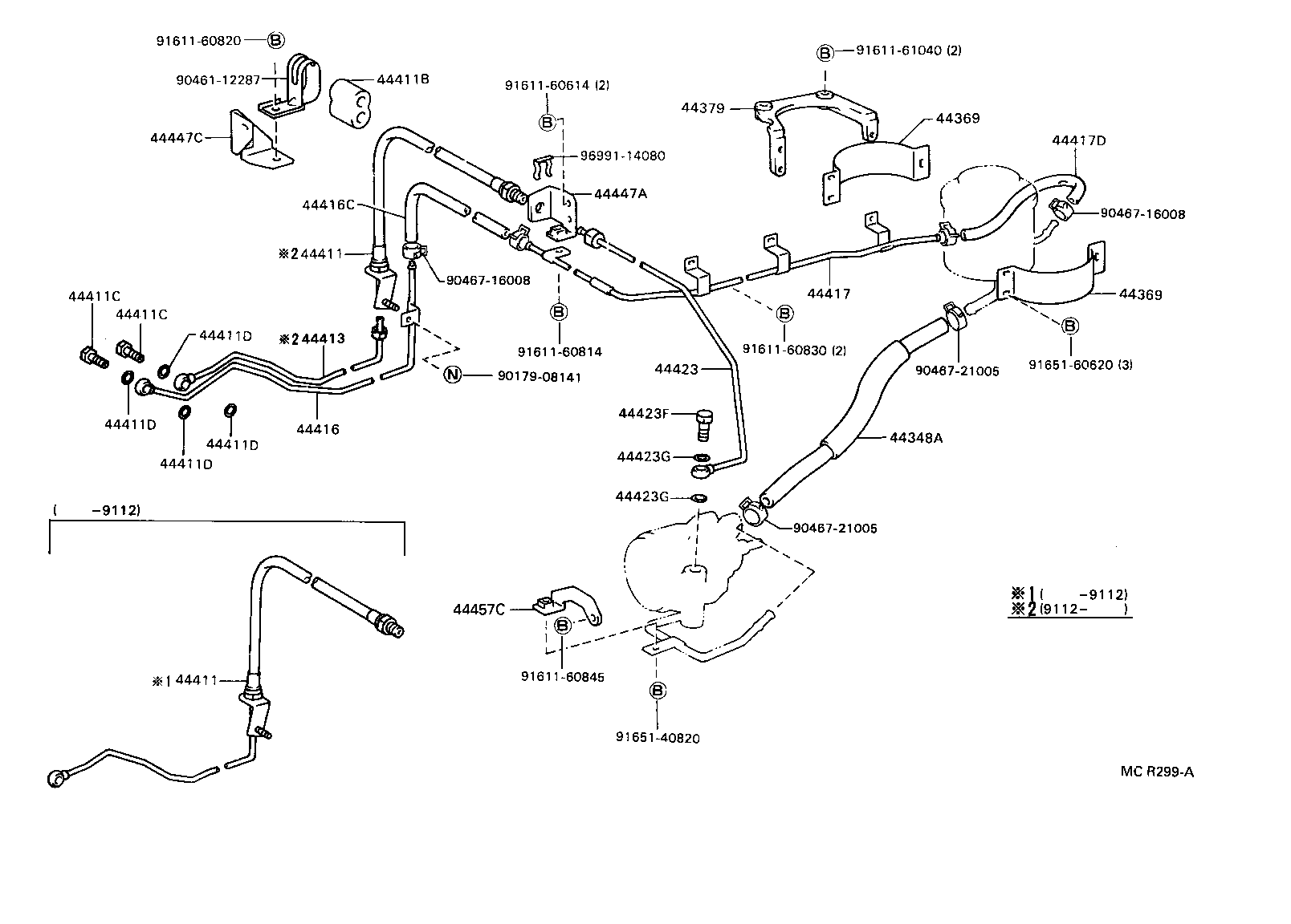  DYNA 200 |  POWER STEERING TUBE