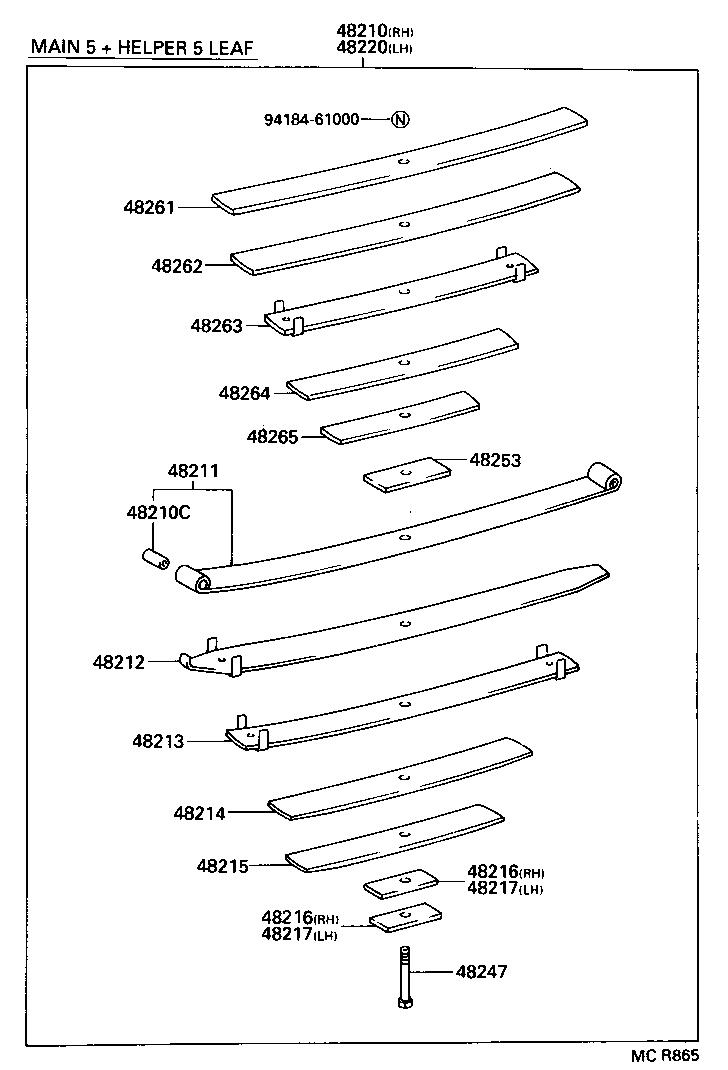  DYNA 200 |  REAR SPRING SHOCK ABSORBER