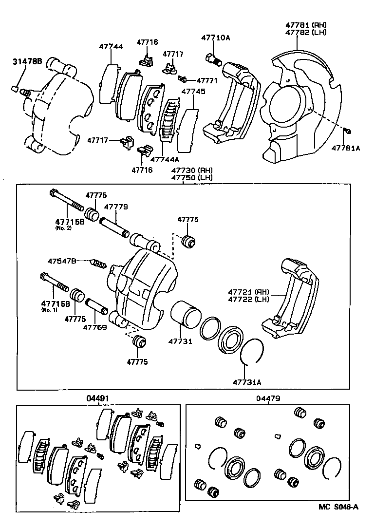  TERCEL |  FRONT DISC BRAKE CALIPER DUST COVER