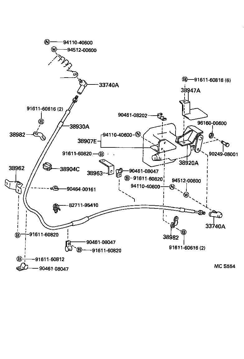  DYNA 200 |  POWER TAKE OFF LEVER LINK