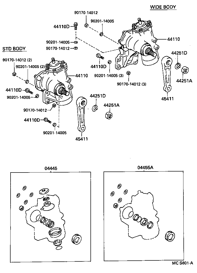  DYNA200 |  FRONT STEERING GEAR LINK