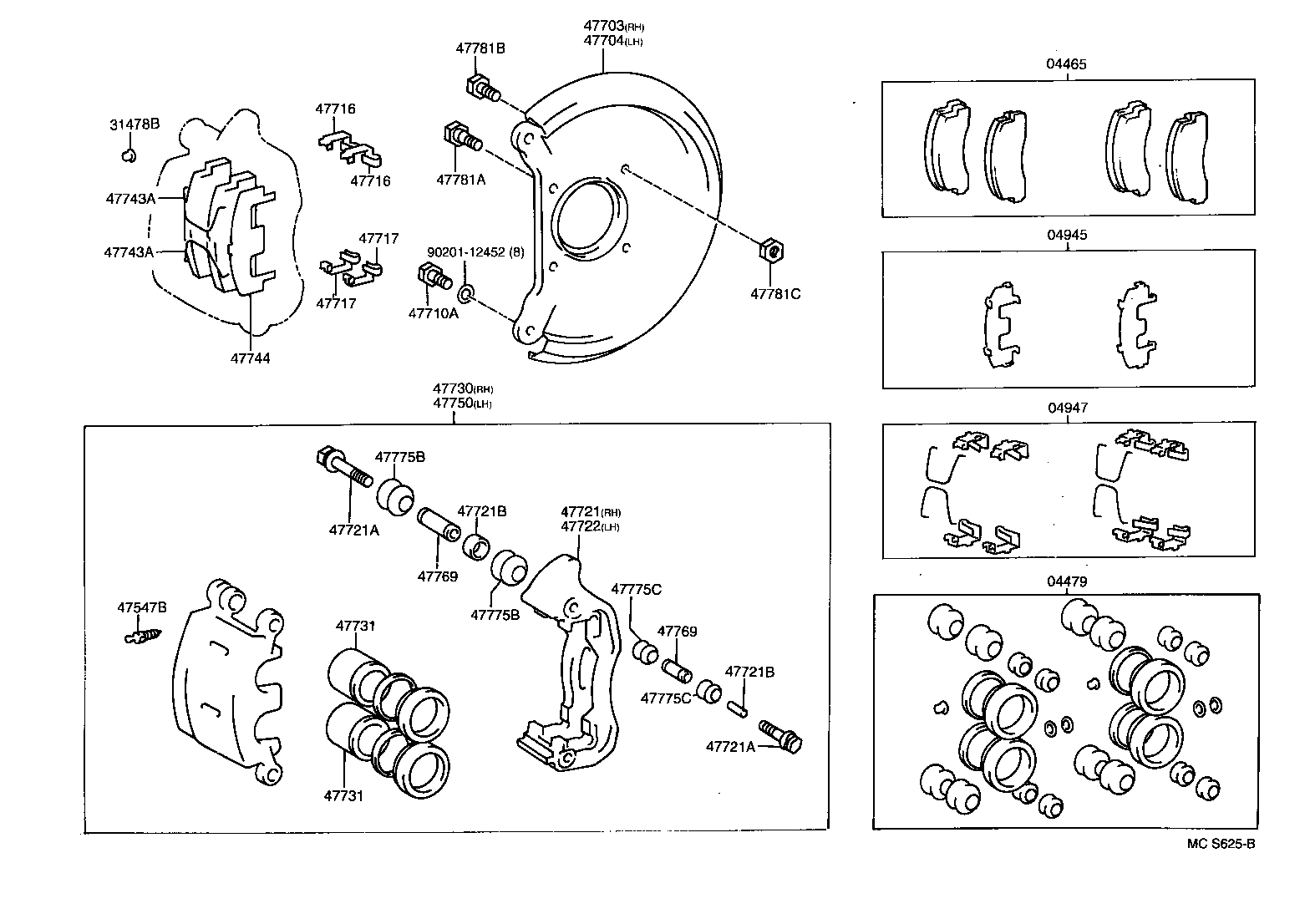  DYNA200 |  FRONT DISC BRAKE CALIPER DUST COVER