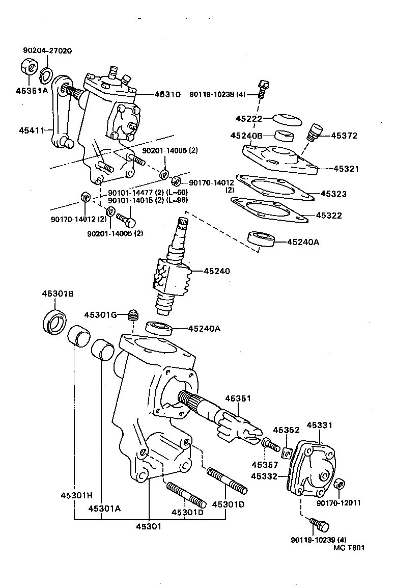  DYNA200 |  FRONT STEERING GEAR LINK