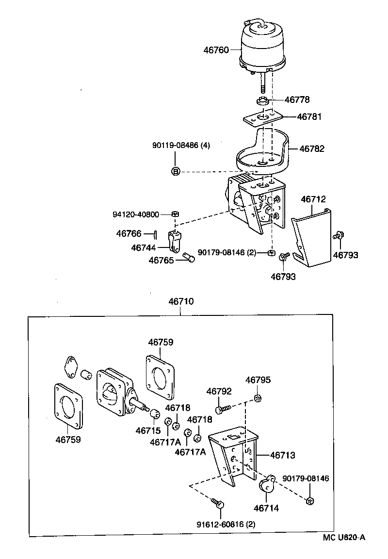  MEGA CRUISER |  EXHAUST BRAKE ASSEMBLY VACUUM CYLINDER