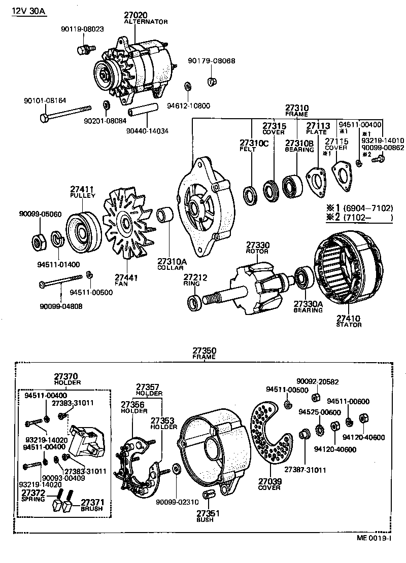  TOYOTA1000 |  ALTERNATOR