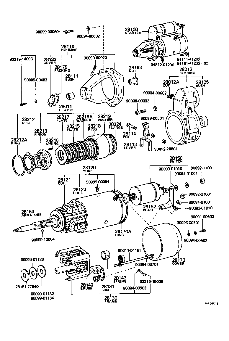  HEAVY DUTY TRUCK |  STARTER