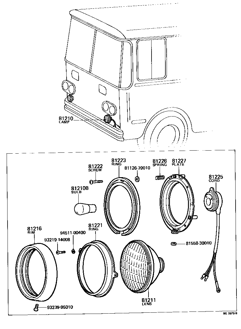  HEAVY DUTY TRUCK |  FOG LAMP