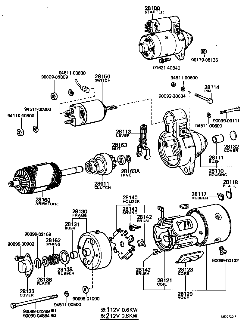  TOYOTA1000 |  STARTER