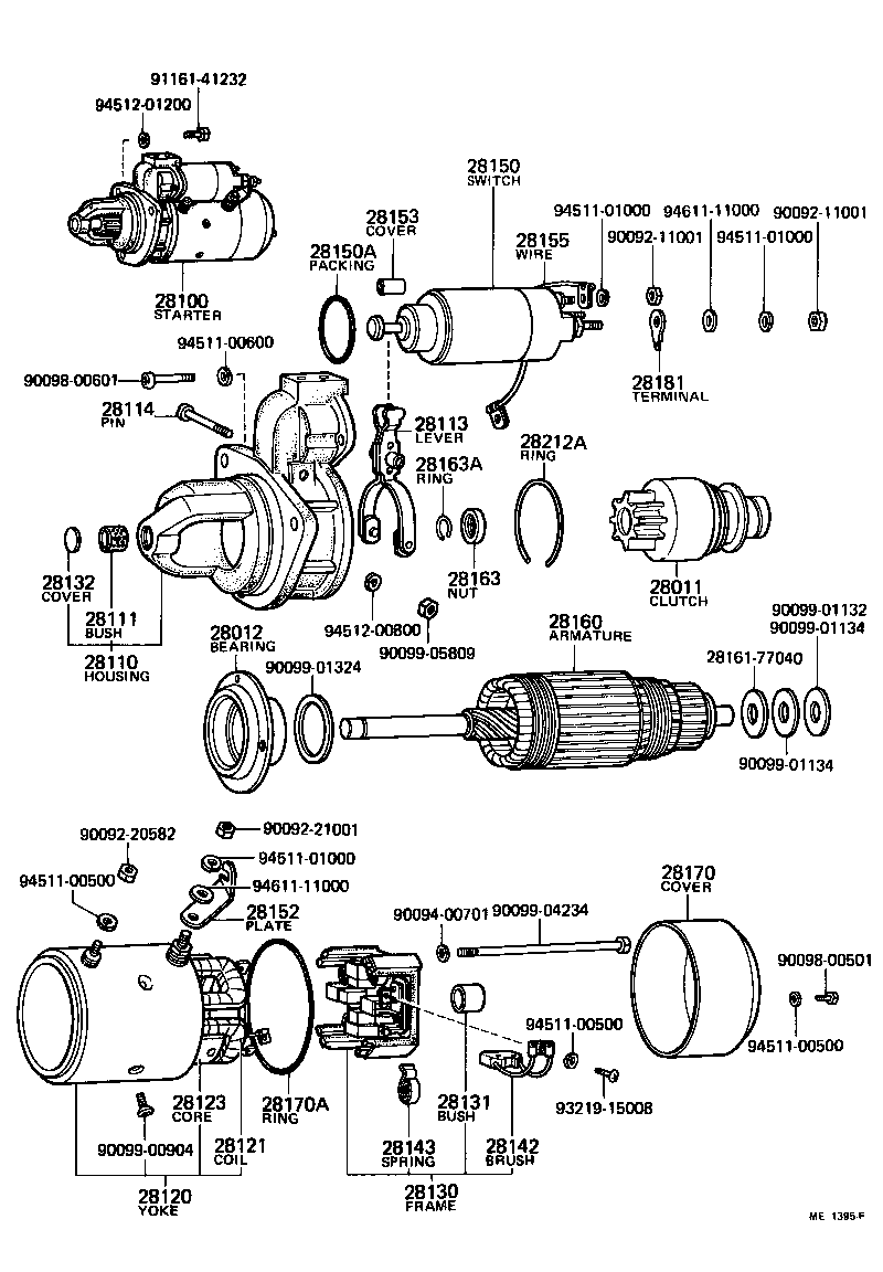  HEAVY DUTY TRUCK |  STARTER