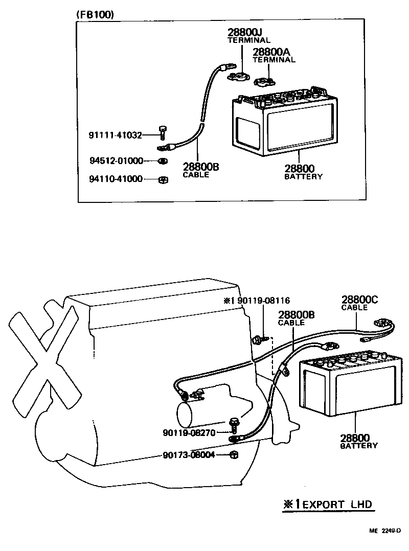  HEAVY DUTY TRUCK |  BATTERY BATTERY CABLE