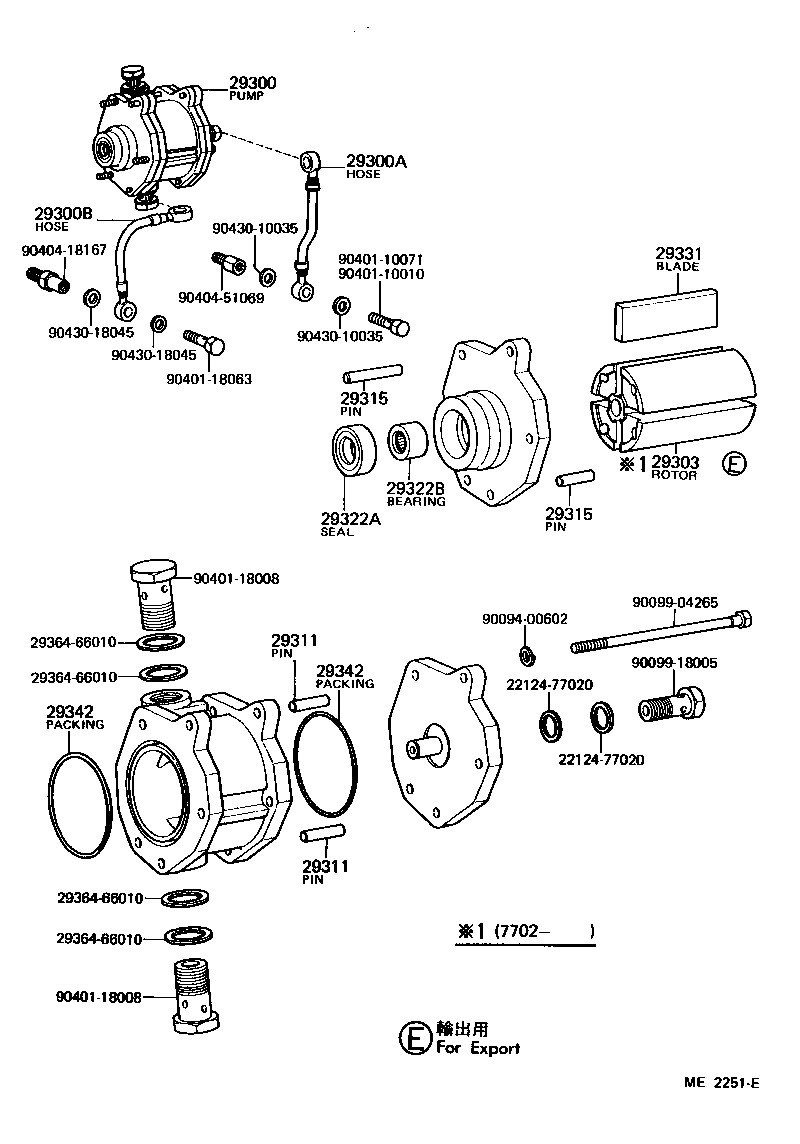  HEAVY DUTY TRUCK |  VACUUM PUMP