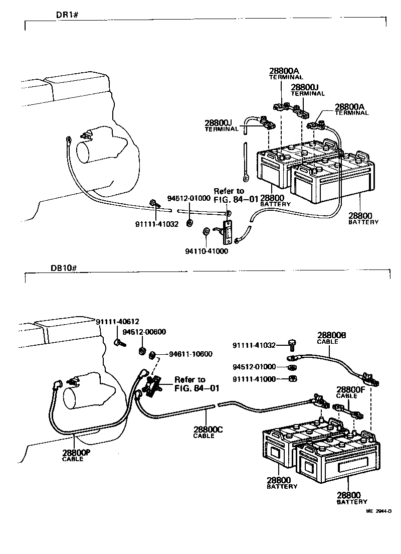  HEAVY DUTY TRUCK |  BATTERY BATTERY CABLE