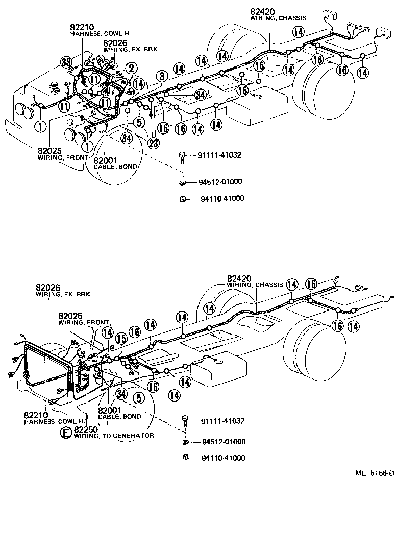  HEAVY DUTY TRUCK |  WIRING CLAMP