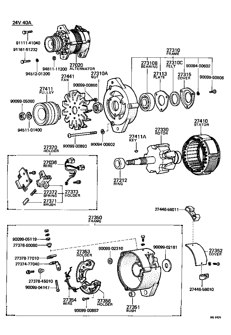  HEAVY DUTY TRUCK |  ALTERNATOR