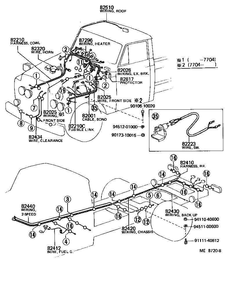  HEAVY DUTY TRUCK |  WIRING CLAMP