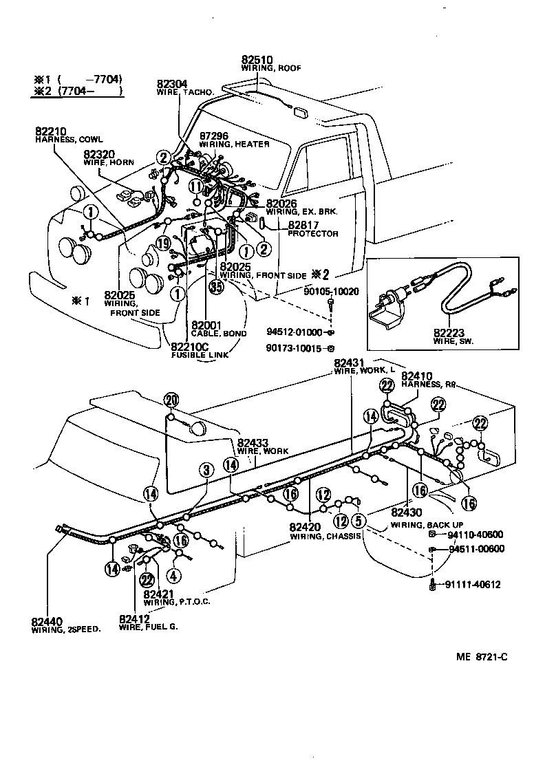  HEAVY DUTY TRUCK |  WIRING CLAMP