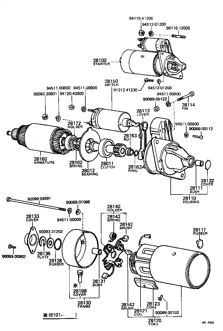  HEAVY DUTY TRUCK |  STARTER