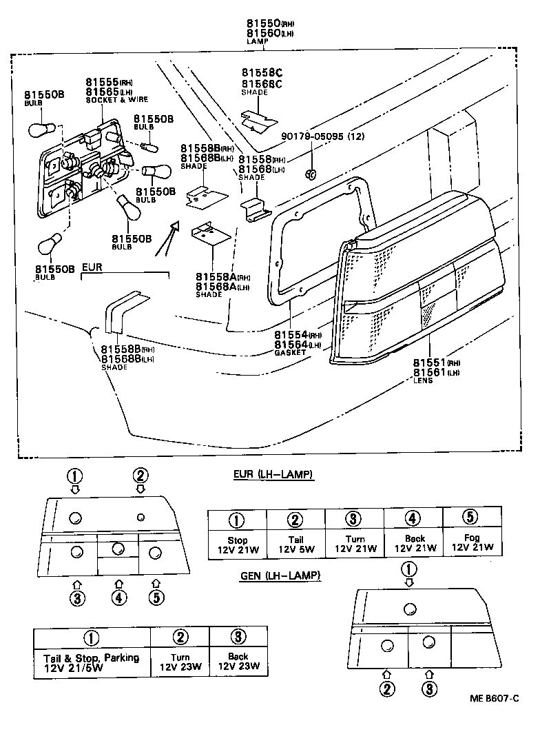  TERCEL |  REAR COMBINATION LAMP